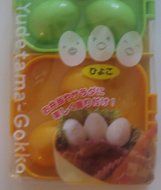 1 X Japanese QuaiL Egg Mold N5