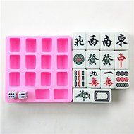 Wocuz W0609 Mahjong Silicone Cake Candy Chocolate Fondant Mold Craft Mold DIY Handmade Molds Decorating N3