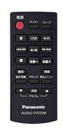 Panasonic CD stereo system USB Memory / Bluetooth correspondence Silver SC-PM250-S N3