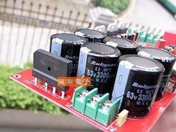 TDA7294 2 &times; 80W +160W Subwoofer Low Pass Filter Amplifier Board