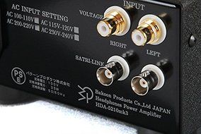 Bakoon Products Headphone amplifier HDA-5210MK3 SATRI-IC-EX Winging Resistance ATT(Non induction), Black N3