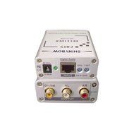 Shinybow - SB-6135R - Cat5 - Composite Video, Digital &amp; Stereo Audio Receiver