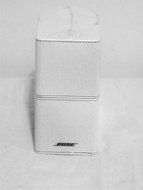 Bose 5.0 Premium Jewel Cube Speaker (White) N2
