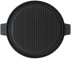 Cast Iron Griddle Pizza Pan - Pre Seasoned Grill (New Design), Black by Utopia Kitchen N9