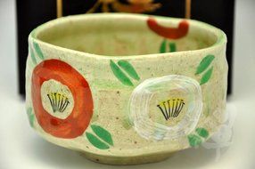 Japanese Mino yaki Matcha Bowl Green Tea 12.3 / 12.3 / 7.2cm (4.8 / 4.8 / 2.8inch)[7159] N3