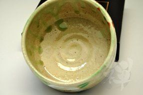 Japanese Mino yaki Matcha Bowl Green Tea 12.3 / 12.3 / 7.2cm (4.8 / 4.8 / 2.8inch)[7159] N4
