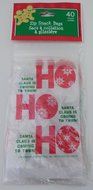 Assorted Festive Holiday Inspired Christmas Zip-Seal Snack Bags, 40-ct. Packs ~ (Set of 4)