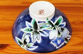Kutani Pottery Rice Bowl Blue Flower Gentian BI-4 From Japan