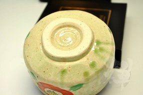Japanese Mino yaki Matcha Bowl Green Tea 12.3 / 12.3 / 7.2cm (4.8 / 4.8 / 2.8inch)[7159] N5