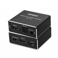 Tomsenn 4K x 2K HDMI Audio Extractor Converter HDMI to HDMI and Optical TOSLINK SPDIF + 3.5mm Stereo HDMI Audio... N2