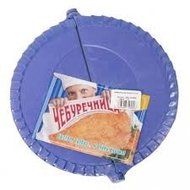 Chebureki Large Dumplings Maker Pierogi Pirogi Gyoza Press 6" New