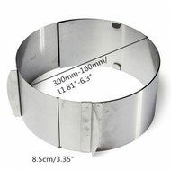 6 to12 Inch Stainless Steel Adjustable Mousse Cake Ring Baking Mold N3