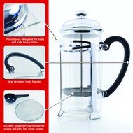 Best French Press Coffee Maker (Ultra Fine Filtration) 1 Liter (34 Ounce) Brews 4 Cups of Coffee, Extra Fine... N7