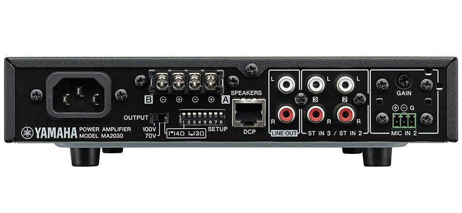 Complete Yamaha Restaurant Sound System with 4 VXS5 Wall-Mount Speakers, MA2030 Mixer Amplifier and Remote Volume... N4