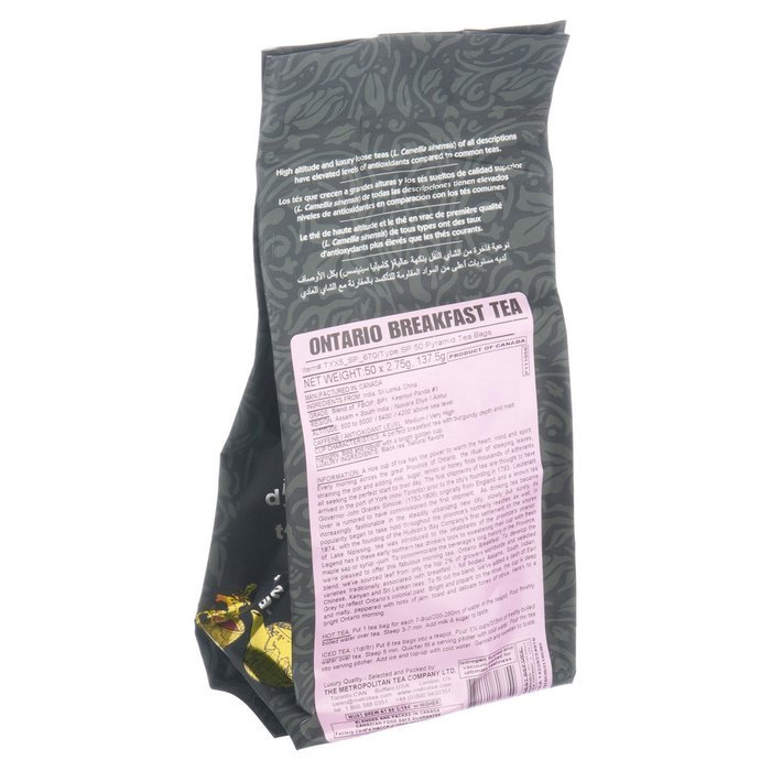 Metropolitan Tea 50 Count Pyramid Shaped Teabags, Ontario Breakfast Tea N2