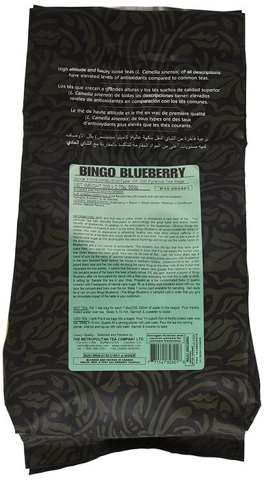 Metropolitan Tea 200 Count Pyramid Shaped Teabags, Bingo Blueberry N2