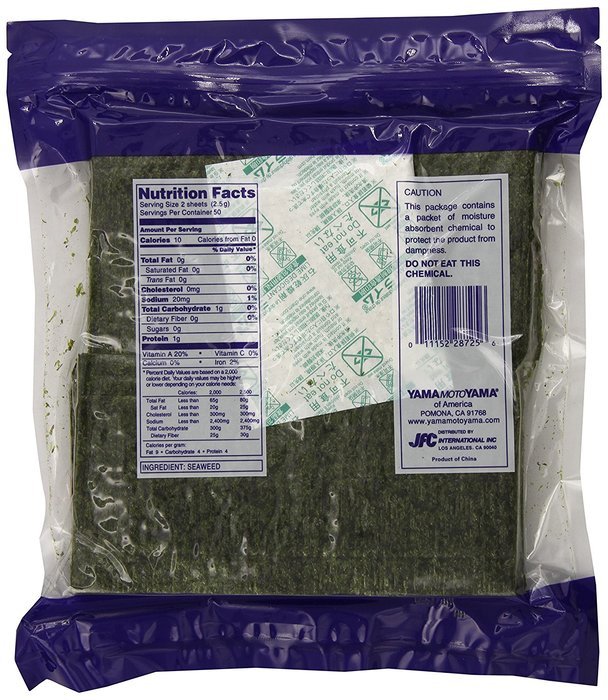 Yamamotoyama Yaki Nori Half Sheet, Red, 100 Count N2