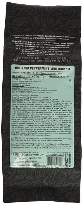 Metropolitan Tea 50 Count Pyramid Shaped Teabags, Organic Peppermint Willamette Tea N2