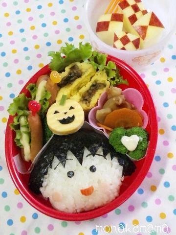 M.V. Trading Silicone Food Sushi Mold Cup for Bento Lunch Box, Flower Garden, Set of 3 N3
