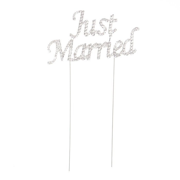 Happily Ever After Wedding Cake Topper, Gold Fairytale Princess Decoration (Happily Ever After - Gold) N13