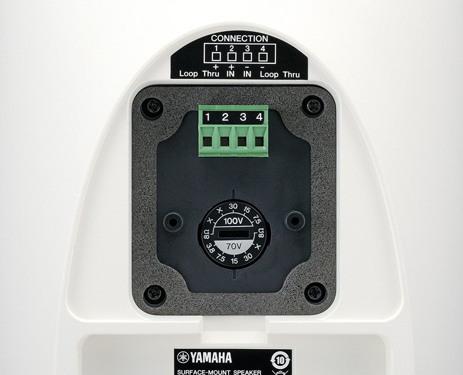 Complete Yamaha Restaurant Sound System with 4 VXS5 Wall-Mount Speakers, MA2030 Mixer Amplifier and Remote Volume... N7