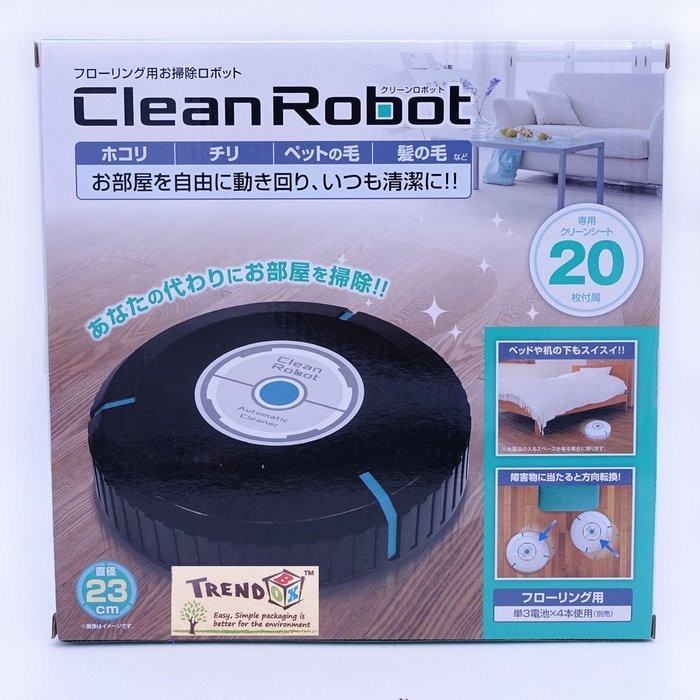 Trendbox Black 9 inch Wireless Home Robotic Smart Auto Cleaner Robot with Microfiber Tissue Remove Dust Cleaning... N2