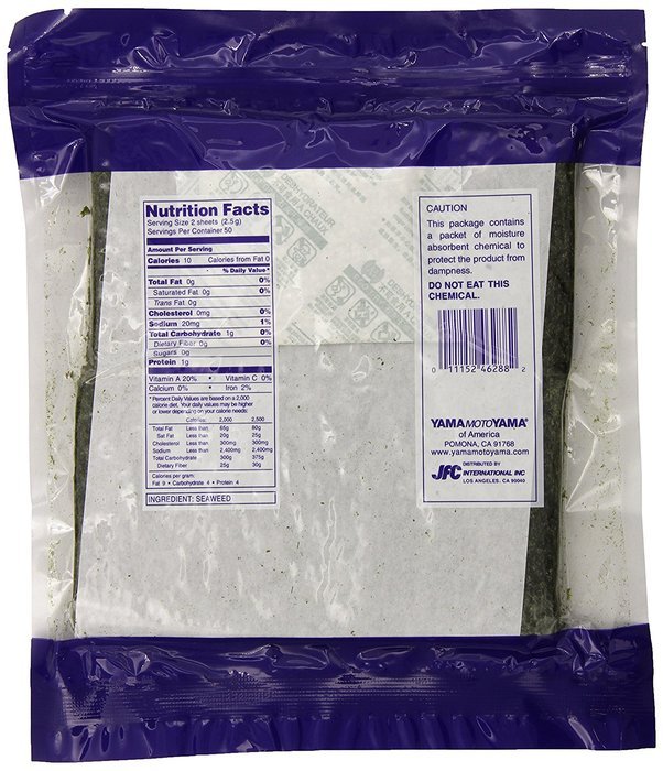 Yamamotoyama Sushi Nori Silver Grade Half Sheet, 100 Count N2