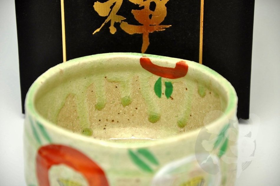 Japanese Mino yaki Matcha Bowl Green Tea 12.3 / 12.3 / 7.2cm (4.8 / 4.8 / 2.8inch)[7159] N2