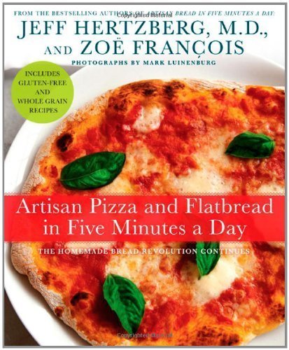 THE PERFECT PIZZA KIT: 5 PIECE PIZZA STONE/COOKBOOK/CHEESE SHAKER GIFT SET N2