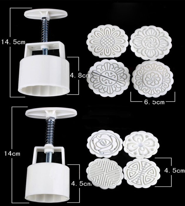 Lucky Gourd Mid Autumn Festival DIY Mooncake Mold- 16 Pcs Mode Pattern for 4 Sets, 50g / 100g (White)