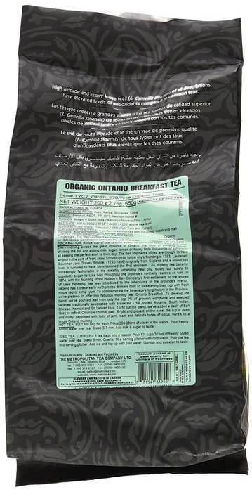 Metropolitan Tea 200 Count Pyramid Shaped Teabags, Organic Ontario Breakfast Tea N2