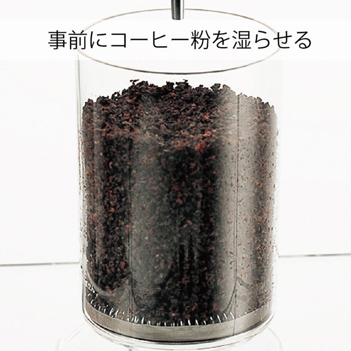Hario "Clear" Water Dripper N2