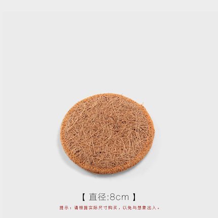 CCWY Zhang seaming pot mats coasters Brown wire insulation pad-Brown hemp handmade tea saucer tea accessories...