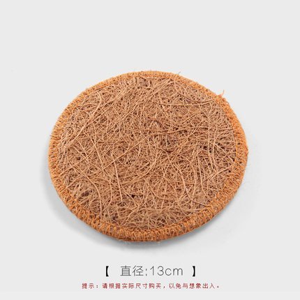 CCWY Zhang seaming pot mats coasters Brown wire insulation pad-Brown hemp handmade tea saucer tea accessories... N2