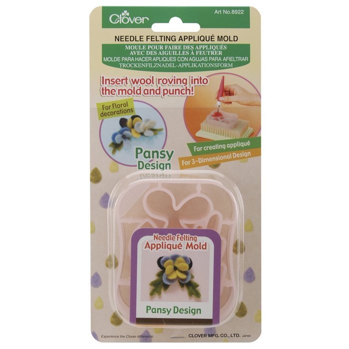 Clover Applique Mold, Rose Design