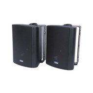 TIC CORPORATION AS P60B INDOOR/OUTDOOR 75-WATT SPEAKERS WITH 70 VOLT SWITCHING (BLACK)