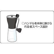 Hario MSS-1B Mini Coffee Mill Slim Grinder