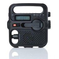 New Eton Solarlink Fr360 Radio Tuner Multi-Purpose Weather Radio Solar Crank Powered Alarm Clock