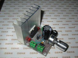 Qianson DC 12V TDA7377 35W+35W 2.0 Channel Amp Dual Stereo Audio Power Amplifier Board