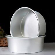Whitelotous Aluminum Alloy Non-stick Round Cake Baking Mould Pan Bakeware Tool (6 Inch)