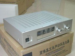 YAQIN VK2100 Stereo Hybrid Integrated Tube Power Amplifier N2