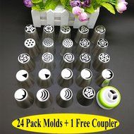 Swity Home 24 Piece Set Stainless Steel Russian Piping Pastry Tips for Decorating Cake and Icing Cupcake, 1 Large... N2