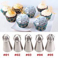 WXLAA Newest Russian Icing Piping Tips Nozzles Pastry Tips Fondant Cupcake Baking Tool Coupler - Sugar Buttercream... N9