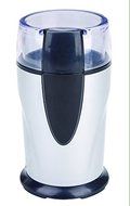 Brown Bear Supplies Electric Spice, Coffee and Herb Grinder with Stainless Steel Blades, Silver