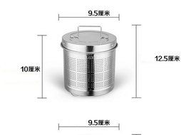 Autohome Tea Infuser Stainless Steel Strainer &amp; Steeper 2 Pack - Heart-shaped Chain N29