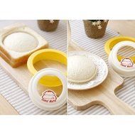 Circle Sandwich Pouch Maker Bread Mold Cute Cutter N2
