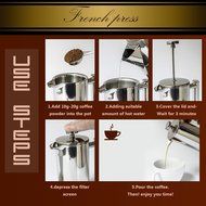 DGQ Double Wall Stainless Steel French Coffee Press, 350ML N2