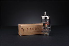 4pc Shuguang 12AU7 / ECC82 Matched Quad vacuum tube tested by AT1000 N4