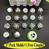 Swity Home 17 Piece Set Stainless Steel Russian Piping Pastry Tips for Decorating Cake and Icing Cupcake, 1 Large... N3