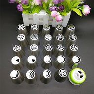 Swity Home 24 Piece Set Stainless Steel Russian Piping Pastry Tips for Decorating Cake and Icing Cupcake, 1 Large... N3